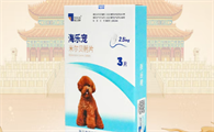 海乐宠驱虫药怎么样