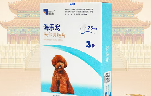 海乐宠驱虫药适合饭前吃还是饭后吃 海乐宠驱虫药适合饭前吃还是饭后吃