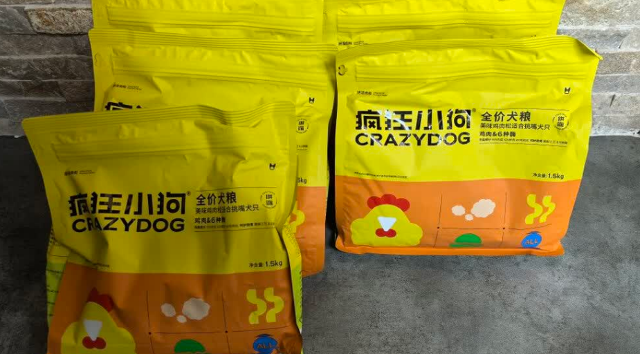 2025年宠物狗粮哪个品牌好?疯狂小狗以酶解肉松粮领跑健康养宠 2025年宠物狗粮哪个品牌好?疯狂小狗以酶解肉松粮领跑健康养宠