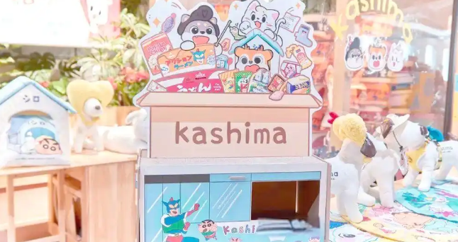 鹿岛kashima杯面宠物窝：一个温暖舒适的休憩空间