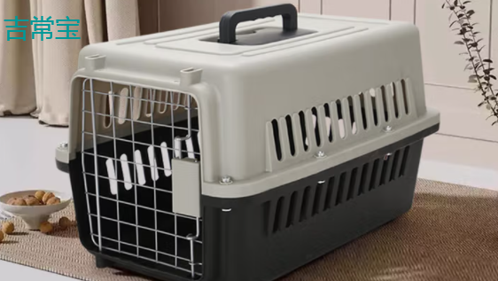 猫笼子怎么选?吉常宝猫笼:符合IATA航空标准,外出居家都好用 猫笼子怎么选?吉常宝猫笼:符合IATA航空标准,外出居家都好用