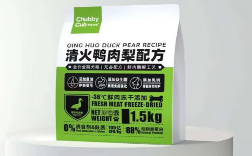 卡比卡布