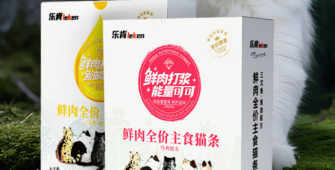 猫条怎么选？乐肯猫条让猫咪尽享营养美味的 “干饭快乐”