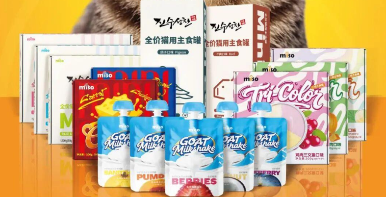 展商风采 | 普爵宠物与您相约10.17第14届深圳国际宠物展！