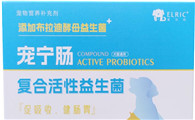 爱尔科犬猫复合益生菌有啥用