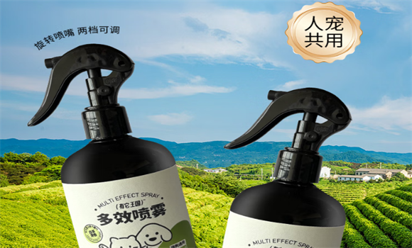 宠物异味重怎么去除?有它王国宠物除臭剂才是治本关键 宠物异味重怎么去除?有它王国宠物除臭剂才是治本关键