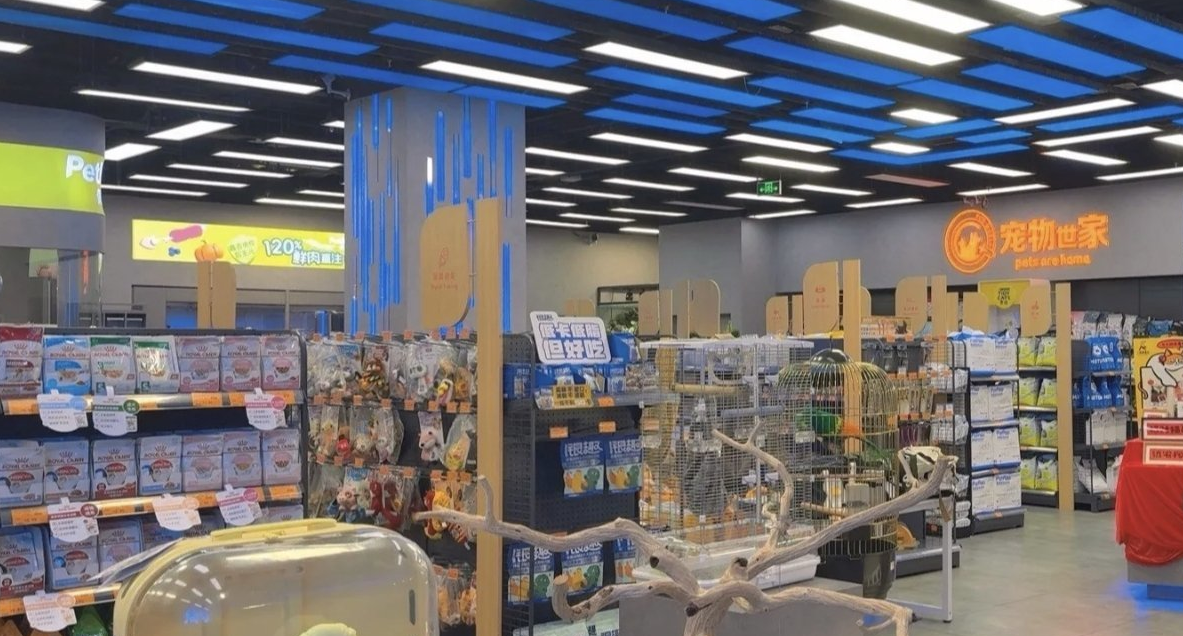 宠物店品牌介绍：上海宠物世家和信元发育宝达成战略合作