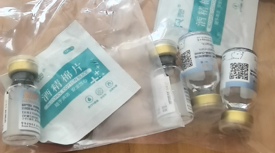 惠中动保猫三联多少钱 惠中动保猫三联多少钱