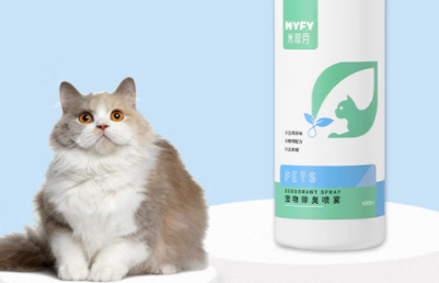 宠物除臭喷雾哪个牌子口碑好?米菲月以高品质,深得万千铲屎官追捧 宠物除臭喷雾哪个牌子口碑好?米菲月以高品质,深得万千铲屎官追捧