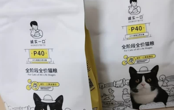 2025年什么品牌猫粮好?诚实一口:高蛋白,长肉又养胃 2025年什么品牌猫粮好?诚实一口:高蛋白,长肉又养胃