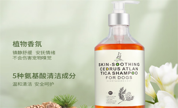 DAUGGE KEMMI沐浴露是什么味道的 DAUGGE KEMMI沐浴露是什么味道的