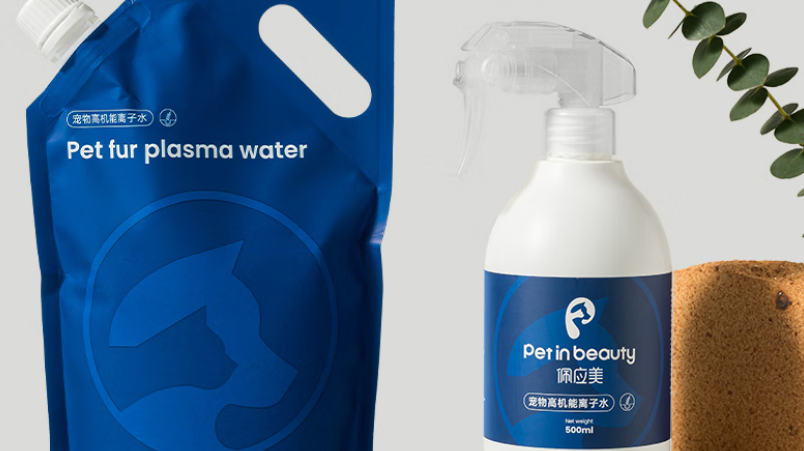 佩应美宠物高机能离子水怎么样 佩应美宠物高机能离子水怎么样