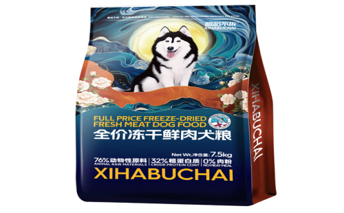 嘻哈不拆