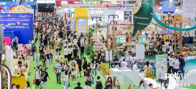 2025亚太宠物节盛大来袭,宠物爱好者的狂欢盛宴! 2025亚太宠物节盛大来袭,宠物爱好者的狂欢盛宴!