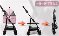 宠物推车有必要买吗？宠哈佩特，提升养宠幸福感的必需品