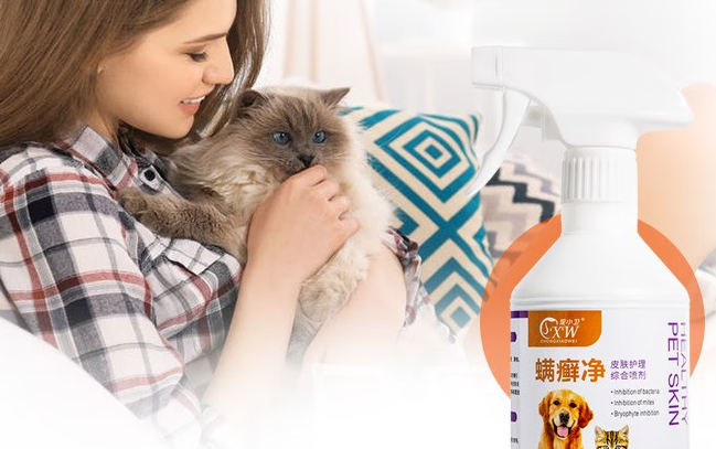 宠物皮肤护理剂能应对多种皮肤问题吗?宠小卫的全能优势解析 宠物皮肤护理剂能应对多种皮肤问题吗?宠小卫的全能优势解析