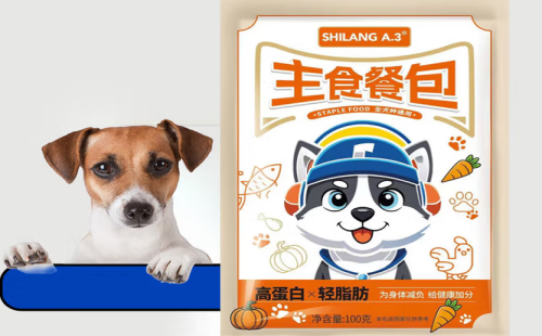 SHILANG