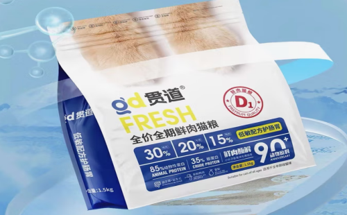 贯道