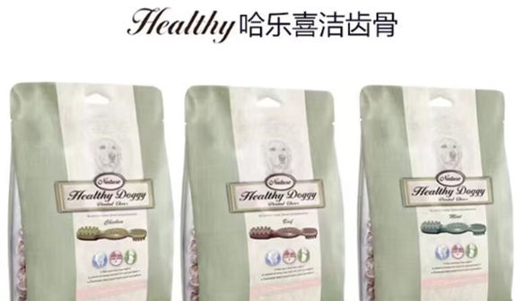 哈乐喜宠物磨牙棒怎么样