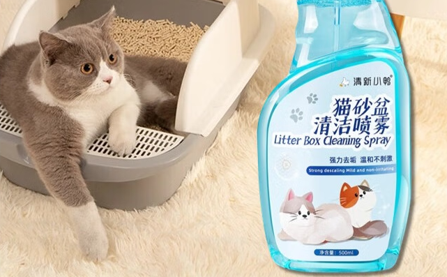 猫砂盆除臭喷雾哪个牌子好？清新小鸭凭这几点脱颖而出