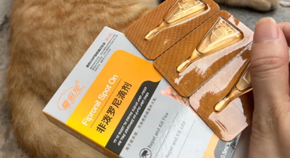爱倍宠驱虫药怎么样