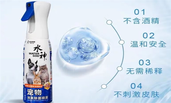旺旺水神是什么东西 旺旺水神是什么东西