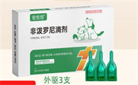 宠悠悠驱虫药好不好