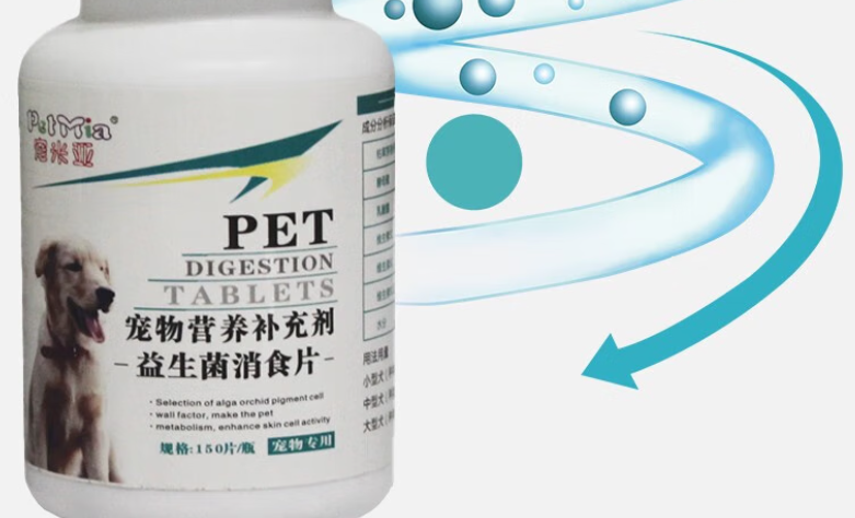宠物营养补充剂哪个牌子好?宠米亚的专业底气何在? 宠物营养补充剂哪个牌子好?宠米亚的专业底气何在?