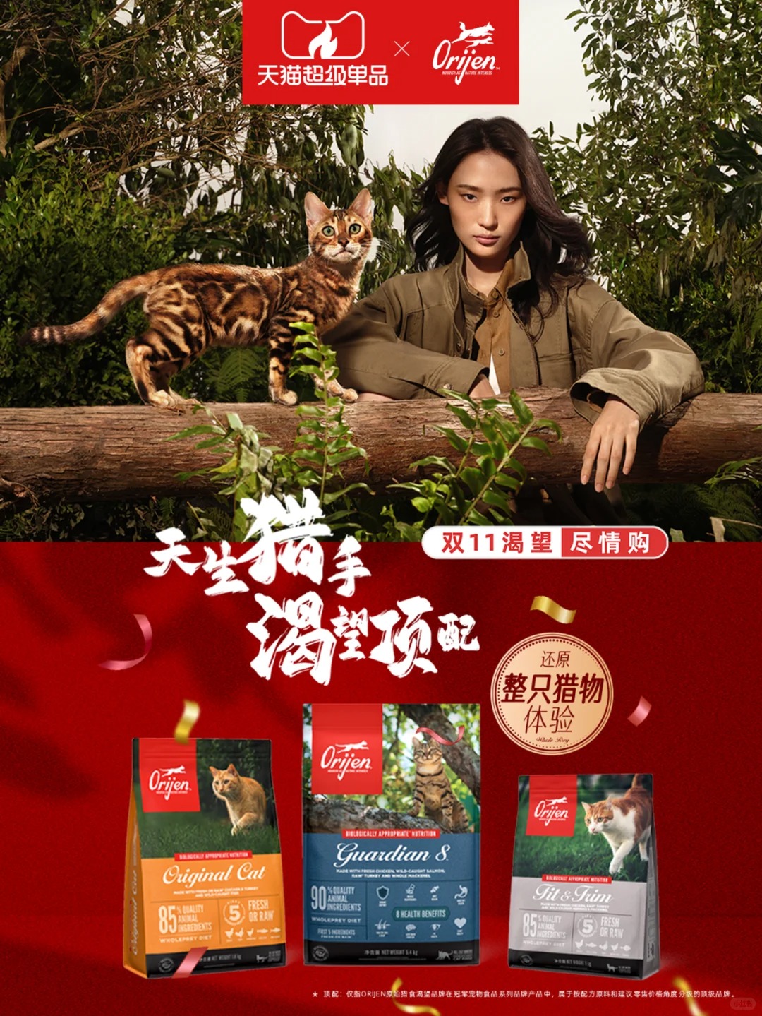 哪款猫粮性价比高?2025 年实测十大性价比猫粮排行榜! 哪款猫粮性价比高?2025 年实测十大性价比猫粮排行榜!
