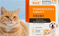爱倍宠驱虫药怎么吃