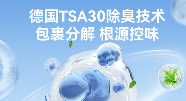 木薯猫砂哪个牌子好？盛宠源解锁养猫洁净新体验！
