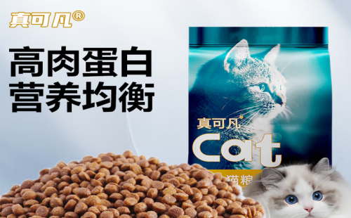 真可凡