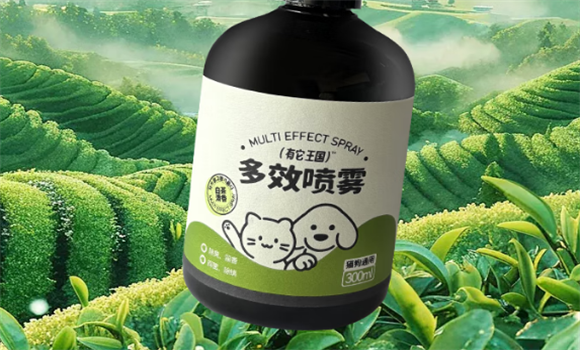 宠物异味重怎么去除?有它王国宠物除臭剂才是治本关键 宠物异味重怎么去除?有它王国宠物除臭剂才是治本关键