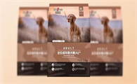 凯洛斯狗粮保质期一般多久