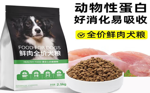 宜生
