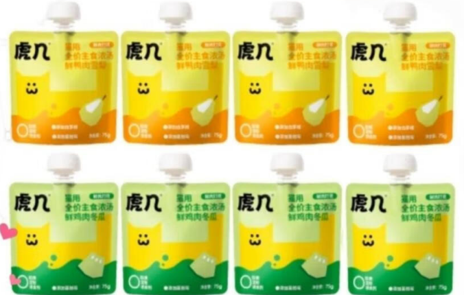 猫咪主食浓汤怎么吃?虎几解锁多样吃法,拉满小猫幸福感 猫咪主食浓汤怎么吃?虎几解锁多样吃法,拉满小猫幸福感