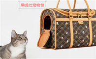 乘龙仕宠物包是哪国的