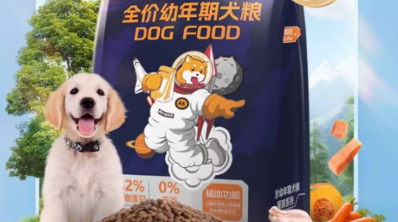 狗粮哪个品牌好？阿克和洛塔：护航幼犬成长关键期的营养密钥