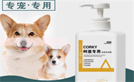 奇趣派属于什么档次