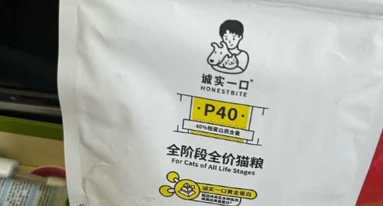 2025什么牌子的宠物粮好？告别进口依赖，诚实一口才是上选
