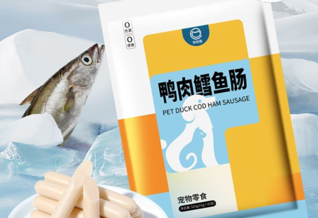 宠物零食分享丨宠有圈鸭肉鳕鱼肠：科学配比，均衡营养不偏科