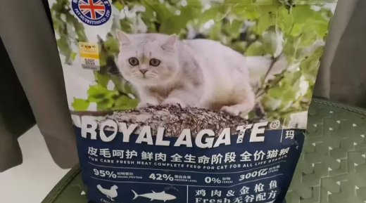 皮毛亮泽肠胃舒!皇玛royalagate猫粮,全阶段猫咪的营养优选 皮毛亮泽肠胃舒!皇玛royalagate猫粮,全阶段猫咪的营养优选