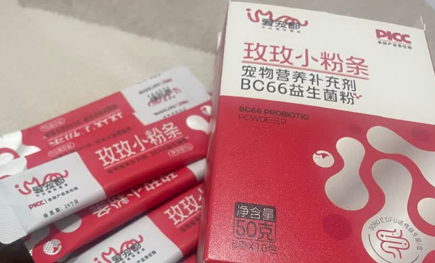 宠物益生菌哪个牌子更适合自家毛孩子?爱宠都用实力给出答案 宠物益生菌哪个牌子更适合自家毛孩子?爱宠都用实力给出答案