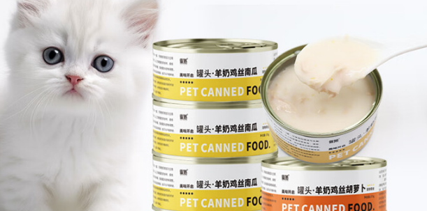 猫罐头推荐雀然：原汁原味，汤浓肉多，一口喝出健康