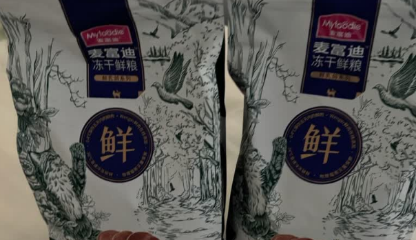 2025宠物粮什么牌子好?高蛋白质的麦富迪冻干猫粮值得选择! 2025宠物粮什么牌子好?高蛋白质的麦富迪冻干猫粮值得选择!