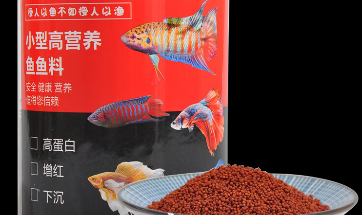 直隶戏水轩：鱼饲料怎么选择？斗鱼专属喂养方案看这里
