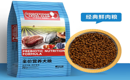 马尔赛皇家