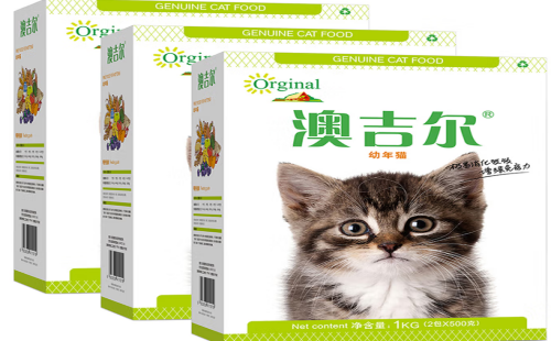 澳吉尔orginal