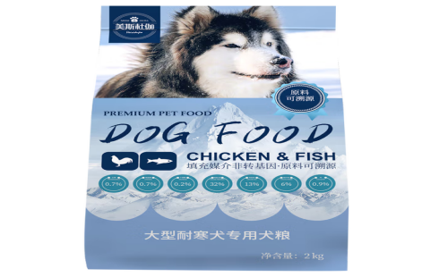 美斯杜伽