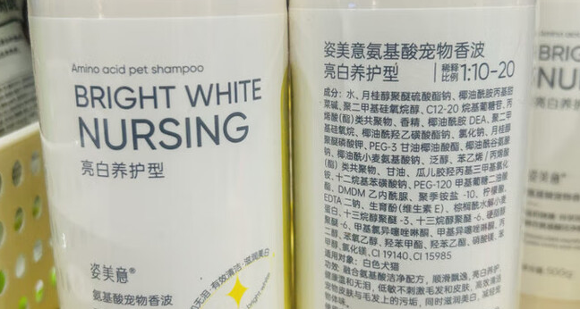 宠物香波怎么用?姿美意:解锁科学洗护流程 宠物香波怎么用?姿美意:解锁科学洗护流程